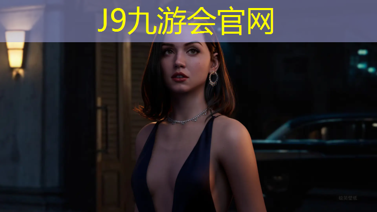 J9九游会真人游戏第一品牌：羽毛球网和网球网的区别