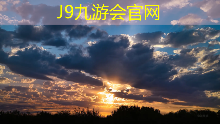 J9九游会官网：哈尔滨学校塑胶跑道铺设