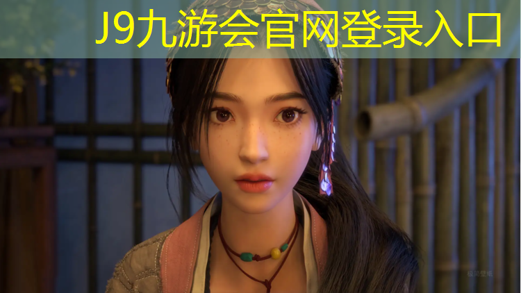 J9九游会官网登录入口：塑胶跑道一次成型吗_