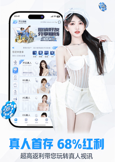 xingkong.comapp 媒体制作版权与合规要点全解：音乐素材授权、肖像权与字体许可的实操流程与避坑清单