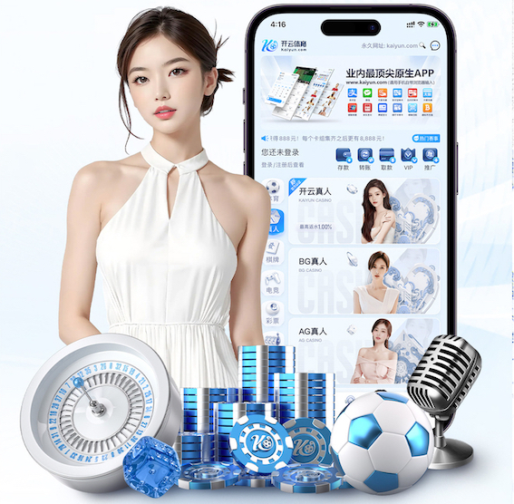 www.xingkong.com 2026跨境电商新动向：AI算法选品与投放进入精细化，主流工具能力全景对比