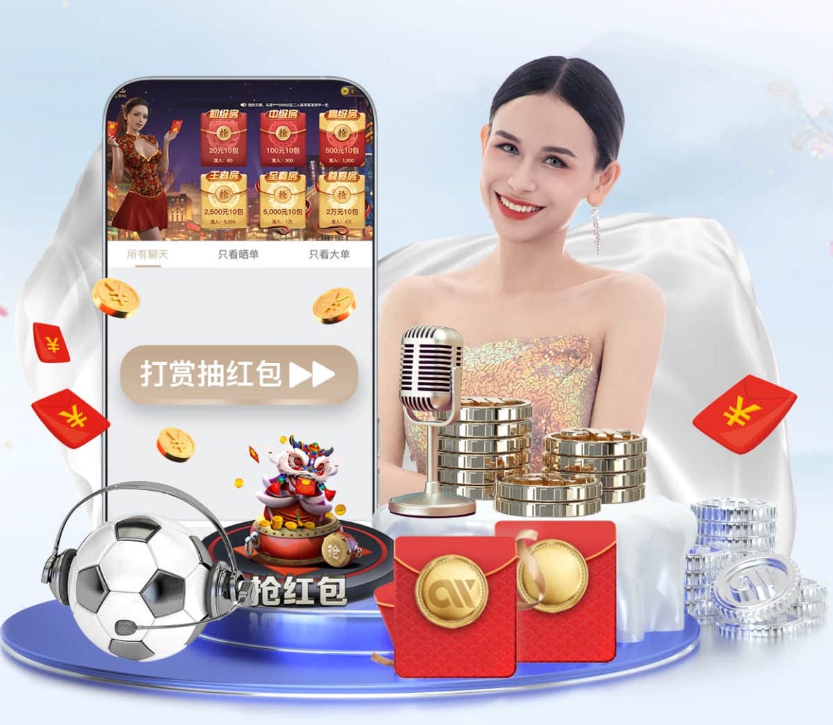 xingkong.comapp 传媒动态｜媒体账号安全与风控实操：账号矩阵权限管理、素材版权核验与申诉流程全解
