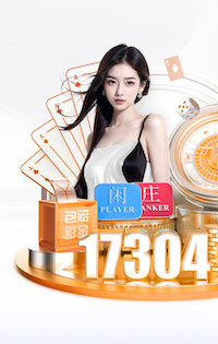 xingkong.comapp 2026机器学习推理硬件新动向：GPU、NPU、FPGA成本性能比较与企业选购建 - 副本 - 副本 - 副本