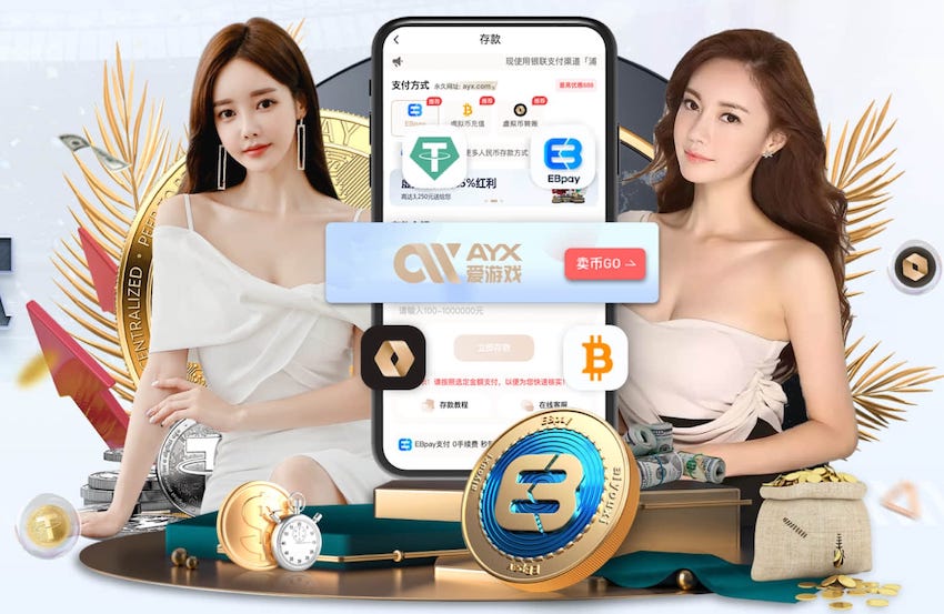 www.xingkong.com 2026工业智造资讯：深度学习技术在预测性维护落地提速，传感器选型与实施步骤有哪 - 副本 (4)